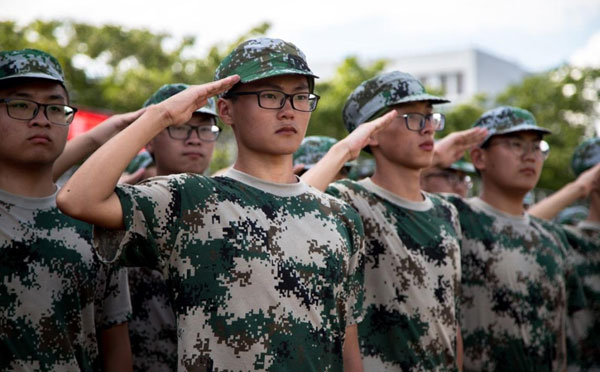 軍訓總結